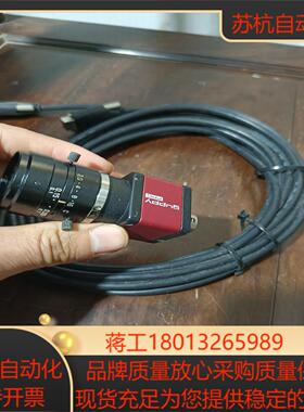 工业相机GPF503BASG