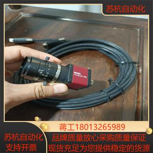 工业相机GPF503BASG