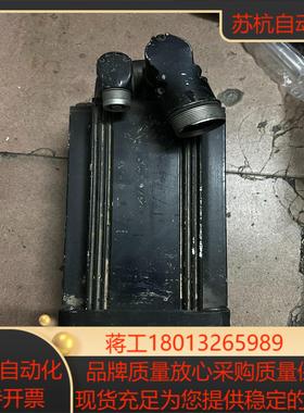 力士乐伺服电机QSK075C-0300-NN-M5-UG0