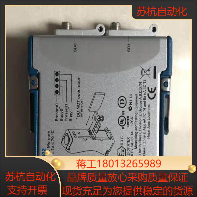 NI 9802FPGA接口196320A-01 CompactRIO 2 SD卡存储器模块