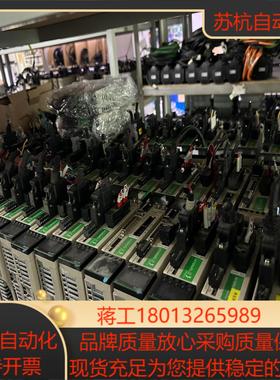 禾川伺服400WX3EA套装