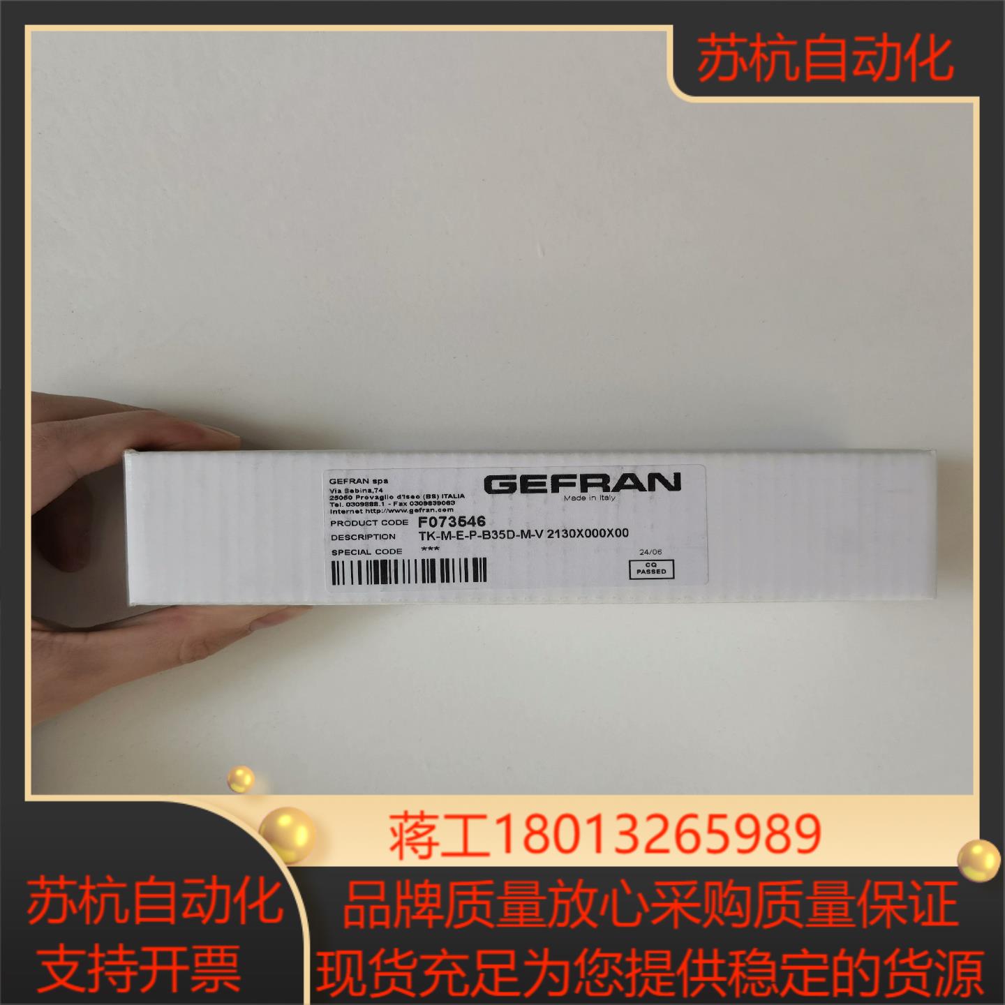 意大利GEFRAN压力传感器TK-M-E-P-B35D-M-
