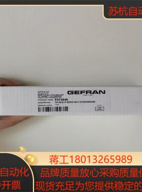 意大利GEFRAN压力传感器TK-M-E-P-B35D-M-