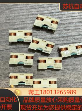 全新传感器PRZ05V15PP5U全新现货散装实物