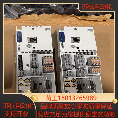 E84ABCTC0000SN0 全新伦茨8400 Topli