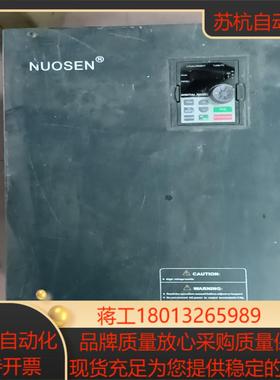 变频器 NUOSEN NSV510-030G3037P3