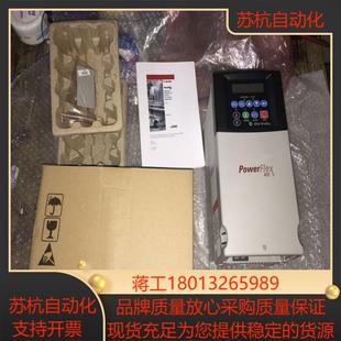 AB变频器22C-d010d012d017d022D