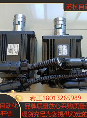 广泰伺服电机M110ACM06020M