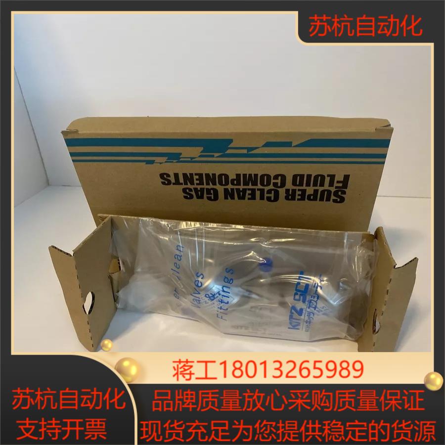 B23VKD4C-WC-A-2779-EP-316L