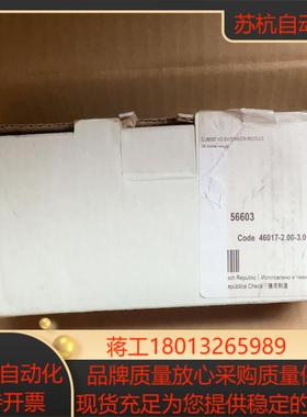 穆尔模块56603全新原装紧开封验货拍现货议