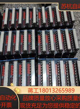 汇川扩展am600-0016er30台标