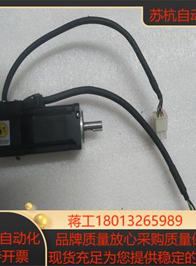 AC SERVO MOTOR伺服电机DANZ-A8BC1N
