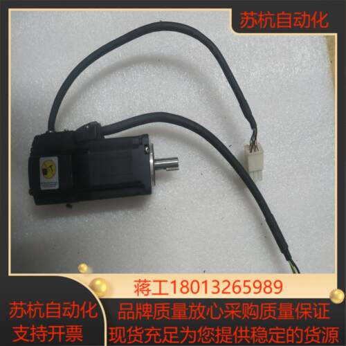 AC SERVO MOTOR伺服电机DANZ-A8BC1N