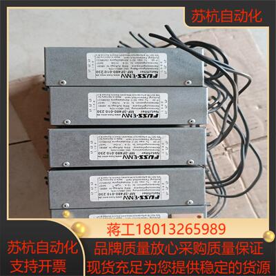 FUSS-EMV电源滤波器议价MF-3F480-0