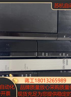 九成新NJ501-1400NJ-PA3001 出