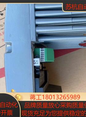 SEW变频器模块MM03D-503-00德国赛威全新原装