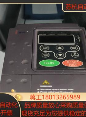 英威腾变频器CHE100-0R7G-4  075KW测好发