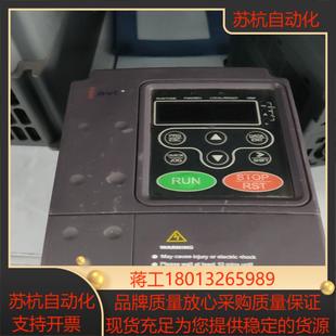 075KW测好发 英威腾变频器CHE100 0R7G