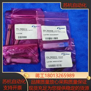 诺信点胶机压电阀EFD配件全新带装 议价