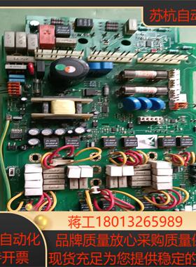原装欧陆直流驱动 AH470330T0021   AH