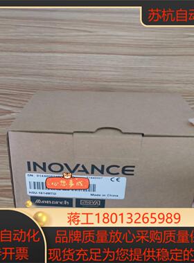 全新汇川plch5u-1614mtd32轴1台226