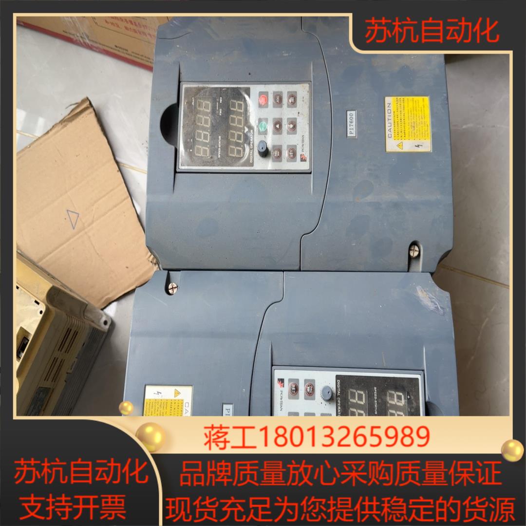 普传PI7600变频器75kw原装功能测试