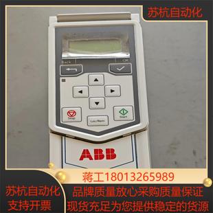 03a3 ach531 变频器