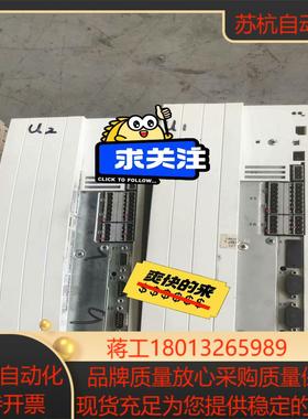 伦茨变频器EVS9325-ES   原装 功能完