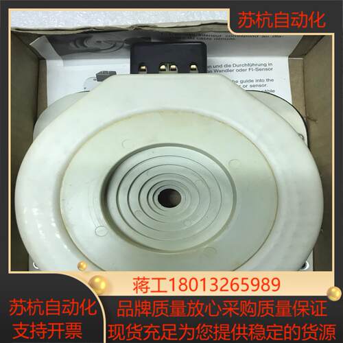 WX10503 信号转换器 全新原装未使用
