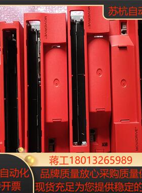 SEW变频器MDX61B0030-5A3-4-0T