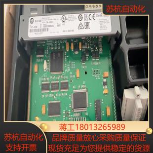 SDN 1747 扫描仪模块 罗克韦尔