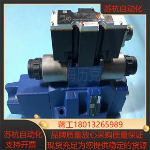R900706549 7X6E 4WRZE16W8 150