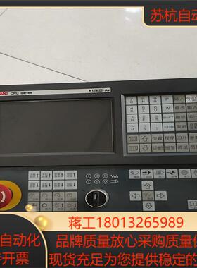 凯恩帝K1TBIII-As原装  功能