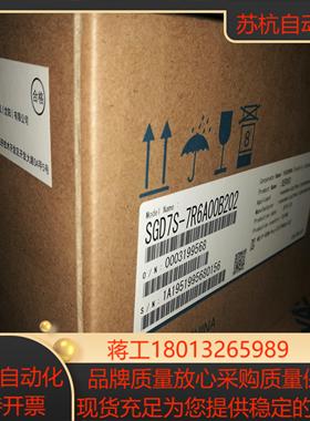 SGMGH-1AACA61A2A216CSGDM-1AADA