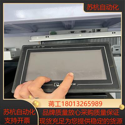 威纶通触摸屏MT8070iH   3WV带网口
