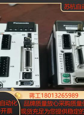 伺服驱动器MADHT1507E  200W   原装