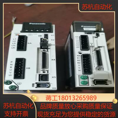 伺服驱动器MADHT1507E  200W   原装