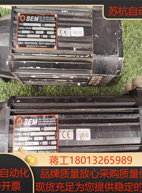 SEM电机HR115C6-64S