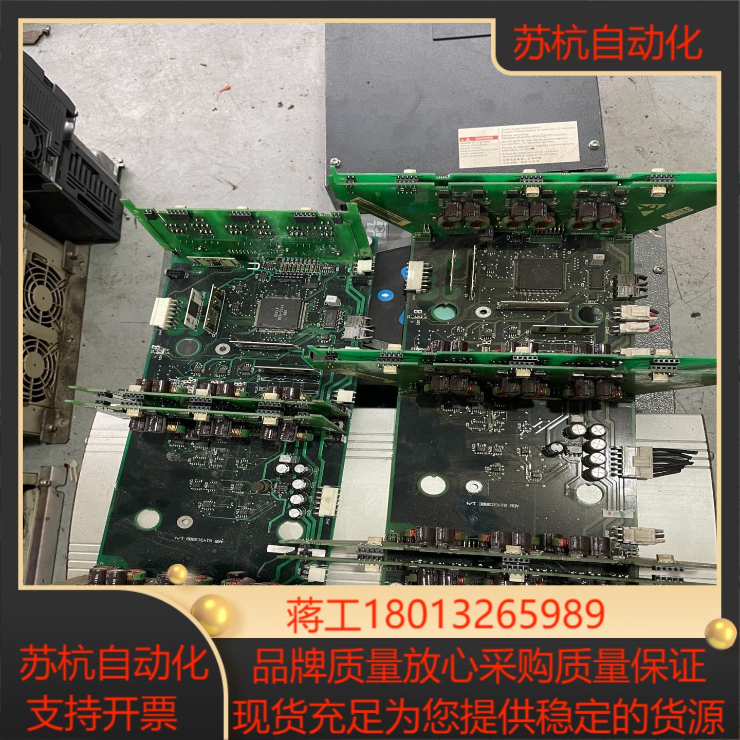 61431390C 现货NINT-71C NGD