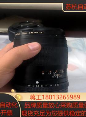 康泰时645用人像镜头CONTAX645 140mm2