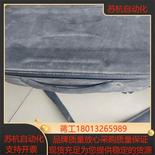 IP67 Radio modem型号HDL-S35成色