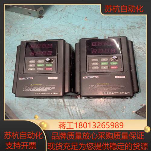 四方E380变频器2237KW整机型号E380-4T