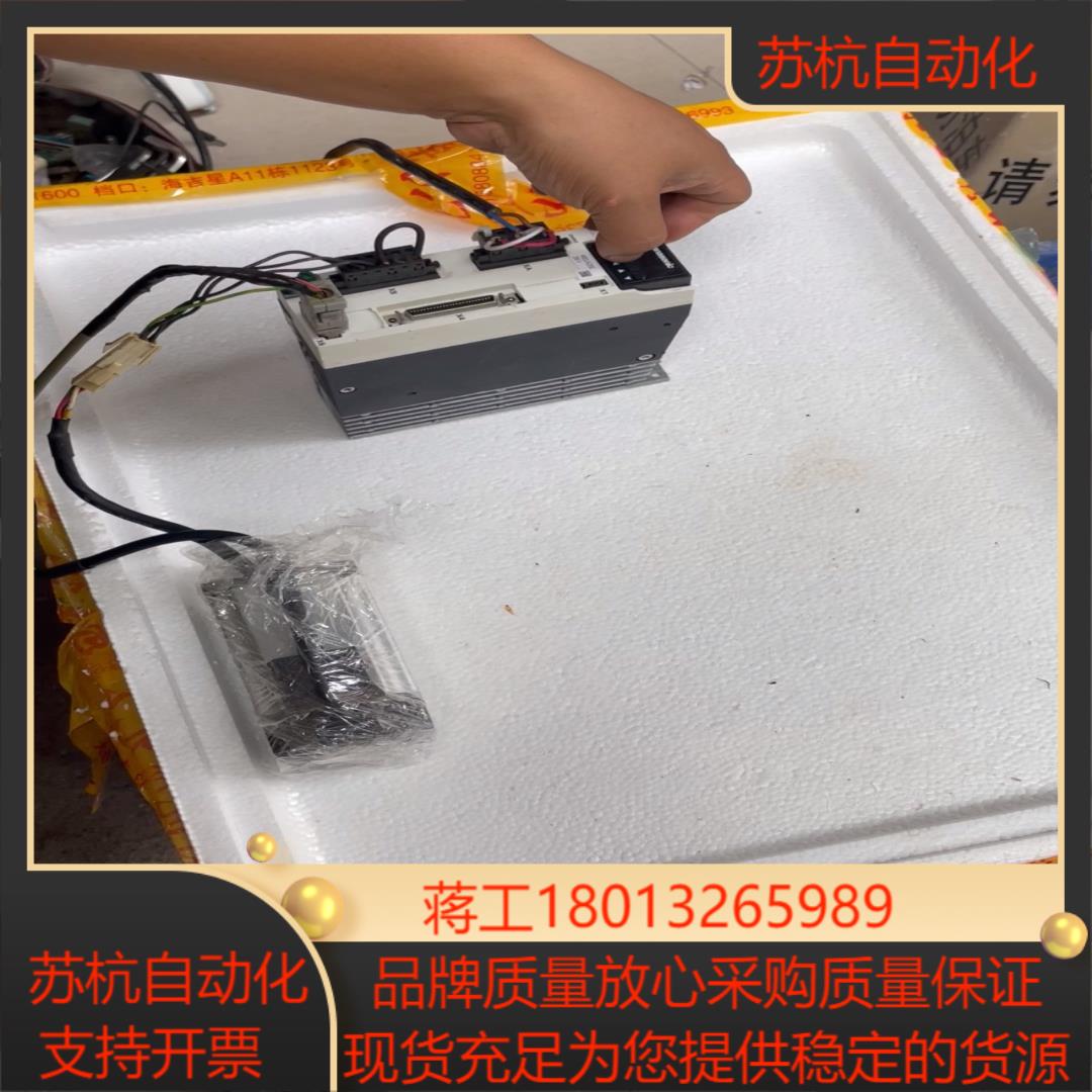 驱动器MBDLT25SF400W 已通电测试实物拍