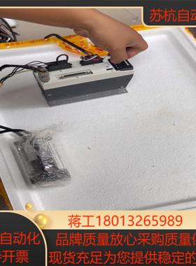 驱动器MBDLT25SF400W 已通电测试实物拍