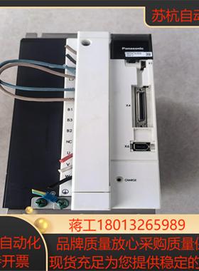 A5伺服驱动器MFDKTA390E 3KW 原装件