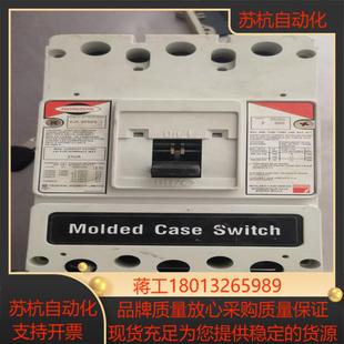 联邦先锋federal pioneer断路器开关250a