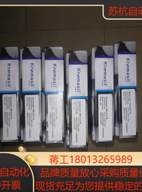 月旭Welch色谱柱UltimateAQ-C1846