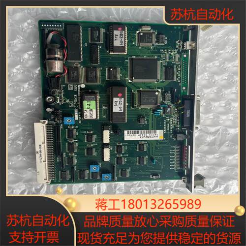 设备板MX250RV01 议价