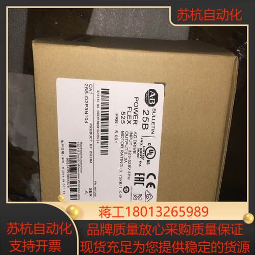 变频器 25ABc-d2p3D4p0D6D010