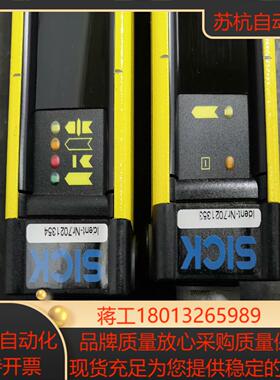 SICK   30-FGS   光栅 一对  FGSE16